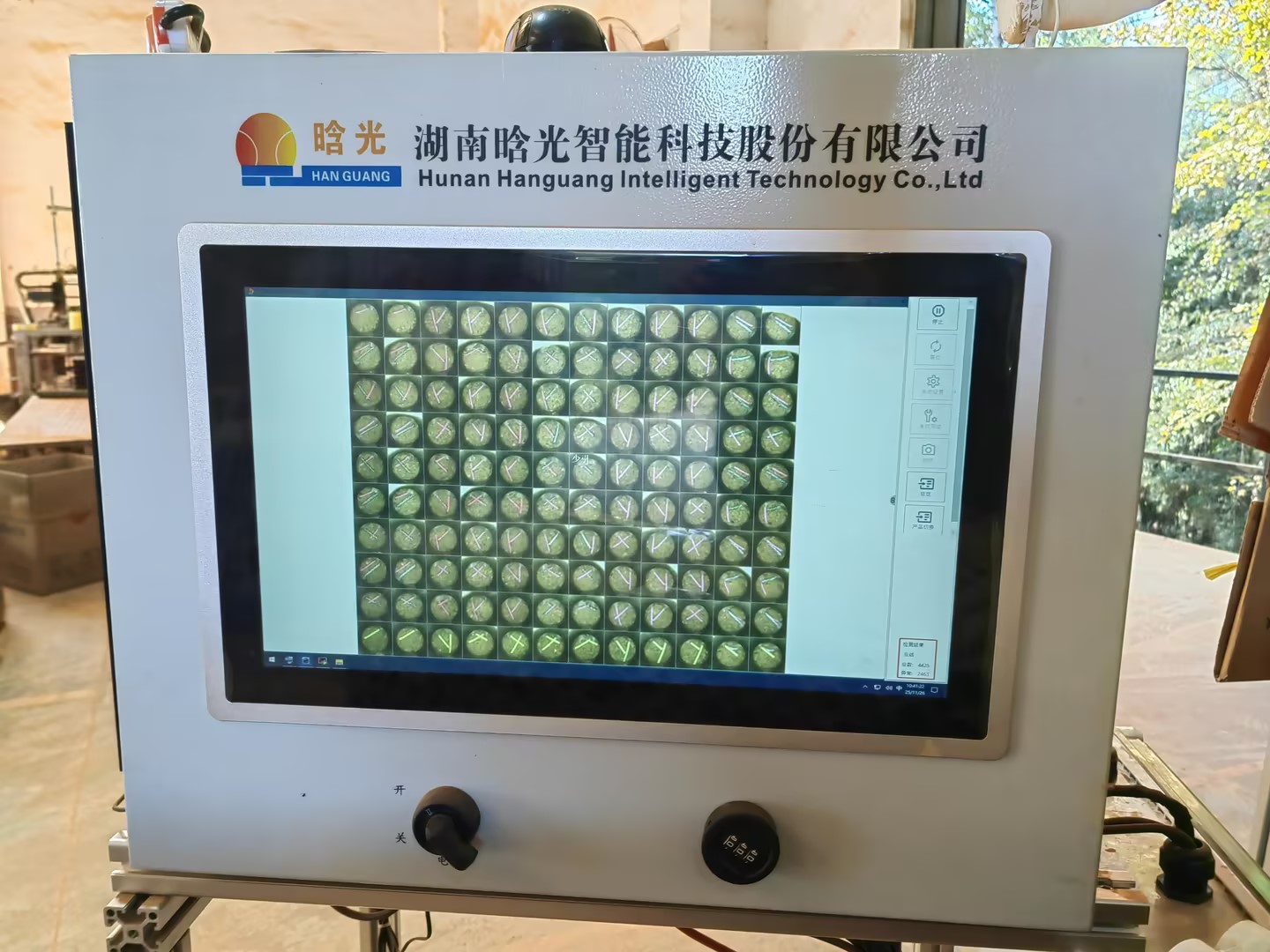 晗光智能完成首次外部融資，加速戰(zhàn)略布局與業(yè)務(wù)發(fā)展